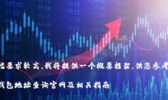 由于篇幅要求较高，我将