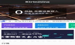 以下是所需的格式和内容