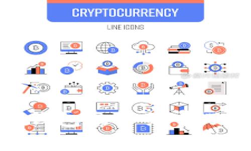 BNB提现到TP钱包的手续费及注意事项详解