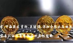 根据您的要求，下面是文