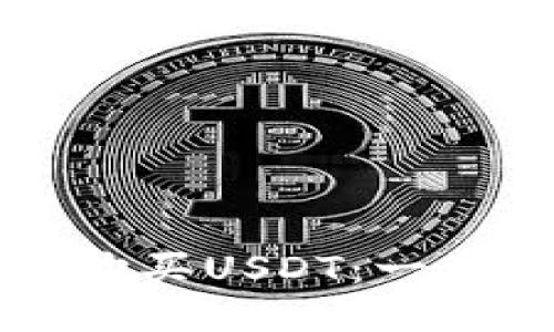 如何通过WB3钱包购买USDT：一步一步教你轻松入门