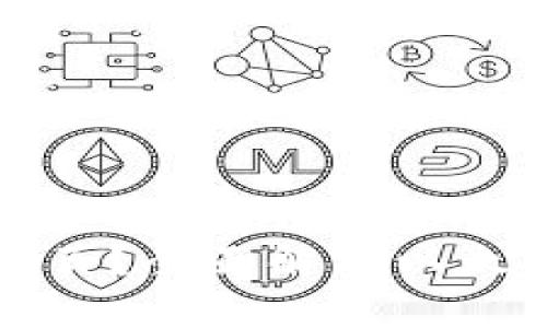 如何选择和使用以太坊钱包网页？全面解析以太坊钱包网页的特点与注意事项