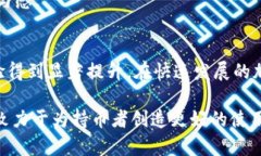   狗狗币钱包1.10更新解析：新特性与改进详解