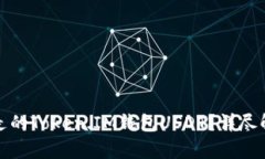 如何找回被转走的Token.I