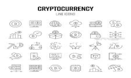 币安小白必看：USDT如何安全转出到钱包

USDT, 转出, 钱包, 数字货币, 加密货币/guanjianci

在当前数字货币市场中，USDT（泰达币）作为一种稳定币，因其与美元1:1挂钩的特点，被广泛用于交易和资产保值。很多加密货币投资者和交易者，都会选择将USDT存入个人钱包，以便更安全地存储资产。然而，如何将USDT安全、快速地转出到钱包中却是一个经常让新手困惑的操作。本文将详细介绍该操作的步骤和注意事项，帮助大家更好地理解USDT的转出流程。

一、USDT转出的基本概念

USDT（Tether）是基于区块链技术生成的一种数字货币，属于稳定币的范畴。它的最大优势在于可以避免加密货币市场的波动性。因此，很多用户不仅仅将USDT用于交易，还会在其价格稳定时存入钱包中，保持资产的安全性。

在决定转出USDT之前，用户需要了解以下几个基本概念：
ul
    listrong交易所与钱包的区别：/strong交易所是进行加密货币买卖的平台，而钱包则是存储数字资产的工具。常见的钱包有硬件钱包和软件钱包两种选择。/li
    listrong区块链地址：/strong每个钱包都有一个独特的区块链地址，用户在转账时必须精准输入这个地址，以确保资金准确转出。/li
    listrong手续费：/strong在将USDT转出到钱包时，通常需要支付一定的网络手续费或交易手续费，具体费用取决于区块链网络的拥堵程度。/li
/ul

二、USDT转出步骤详细解析

下面将具体说明如何将USDT从交易所转出到个人钱包的操作步骤，以币安交易所为例进行说明。

h41. 注册并登陆交易所/h4

首先，用户需要在支持USDT交易的中心化交易所（如币安、火币等）注册账户，并完成实名认证。注册完成后，用户需要使用自己的账户信息登陆交易所，进入交易平台。

h42. 绑定钱包地址/h4

在想要转出USDT之前，用户需要提前准备好一个安全的钱包地址。可以选择硬件钱包（如Ledger、Trezor）或软件钱包（如Trust Wallet、MetaMask）来存储USDT。

将钱包地址复制，并在交易所中进行绑定，通常这个过程可以在“账户设置”或“提现”选项中完成。确保地址输入无误，以避免损失。

h43. 进行提款申请/h4

在确认钱包地址后，用户可以回到交易所的主界面，找到“资产管理”或“资金提现”的选项。选择USDT作为提现资产，并输入要转出的数量。

在输入金额后，系统会显示相应的手续费，用户需要确认是否继续。如无意外，点击“确认”进行转出申请。

h44. 实名认证和安全验证/h4

交易所通常会对提现操作进行安全验证。用户可能需要输入短信验证码、邮箱验证码，或进行Google验证等二次确认。保证安全后，提交提取申请。

h45. 等待区块链确认/h4

一旦申请成功，USDT将会被发送到用户指定的钱包地址。用户需耐心等待区块链网络进行确认，确认时间可能在几分钟到几小时不等。

三、USDT转出的注意事项

在完成USDT的转出操作时，有几个重要事项需要用户特别注意，以避免不必要的损失：

ul
    listrong确认钱包平台：/strong在选择钱包时，一定要使用信誉良好的钱包平台。避免使用不知名的网站或应用，以免成为诈骗目标。/li
    listrong多次核对地址：/strong转账前务必再次核实钱包地址，确保其准确性。地址错误将导致资产丢失，后果不堪设想。/li
    listrong选择合适的网络：/strong某些交易所支持多种转账网络，用户需选择合适的网络以降低手续费，例如在Tron网络中转出USDT时通常会更便宜。/li
    listrong适时转出：/strong在网络拥堵时进行转账，可能会导致确认时间延迟，用户应选择适合的时间进行操作。/li
    listrong保护好账户安全：/strong不随便使用公共网络进行交易，同时加强账户的二次验证，提高账户安全性。/li
/ul

四、USDT转出常见问题解答

在进行USDT转出的时候，许多用户常常会遇到一些疑问。以下是5个常见问题的详细解答：

h41. 为什么我的USDT转账一直处于待确认状态？/h4

如果你的USDT转账一直处于待确认状态，可能有几个原因。首先，区块链网络的拥堵程度会直接影响转账速度。网络越拥堵，确认时间也就越长。在高峰期，用户可能需要支付更高的手续费来获得快速确认。此外，确保你选择的网络是否与转出钱包兼容，给定转账的网络非常重要。若发生转账失败，交易所会相应返还，可能需要一些时间进行处理。如果一直未确认，建议用户联系交易所进行咨询。

h42. 如何提高USDT转出的安全性？/h4

为了确保USDT的安全转出，用户可以采取以下措施：使用硬件钱包，并且确保其固件得到定期更新；设置复杂和唯一的密码以保护其交易所账户；启用二次验证，如邮箱和手机短信验证码；在可信的网络环境中进行转账，以减少安全漏洞。此外，还可以采用冷存储的方式，将大额的USDT存储在不连接互联网的设备上，从而降低资产暴露于黑客攻击的风险。

h43. USDT转账需要多长时间才能到账？/h4

USDT转账到账的时间取决于多个因素。一般情况下，如果转账网络不拥堵，通常可以在几分钟内完成确认，但高峰期有可能延迟至几小时。转账时间还受交易所审核速度的影响。在进行大额转账时，部分交易所会对转账进行人工审核，可能会增加到账时间。用户在进行转账前，可以检查交易所的维护状态和区块链网络的平均确认时间，以便做出合理预估。

h44. 转账过程中遇到的错误信息如何处理？/h4

在进行USDT转账时，偶尔会出现错误信息。这可能是由于地址错误、网络不兼容或者是其他意外原因引起的。遇到这种情况，第一步应该首先仔细核对转账信息，特别是地址部分。如果信息都确认无误，可以尝试重新发起转账。如果问题持续存在，建议用户及时联系交易所的客服进行咨询，以便处理相关问题。时刻保持良好的沟通也是解决问题的关键。

h45. USDT转出时的手续费是多少，如何节省？/h4

USDT转出时的手续费通常会因平台而异，且在不同的网络中手续费也有所不同。例如，通过以太坊网络转账USDT，手续费相对较高，但通过Tron网络转账则通常较低。为了节省手续费，用户可以考虑在网络不拥堵的时段进行转账，并选择合适的网络。如果你是大额转账者，了解每个平台的手续费政策，选择最优方案也很关键。

综上所述，USDT转出到钱包的整个过程并不复杂，但用户需充分了解操作中的每个步骤和注意事项，以确保资产安全。希望本文能够帮助到广大数字货币用户，让你的加密资产更安全。