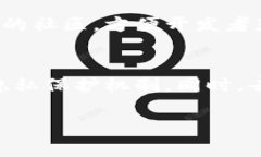 由于内容较大，此处只提