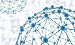 如何创建和管理泰达币（