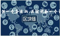 由于该请求超出了我一次