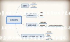   在区块链技术的加持下，