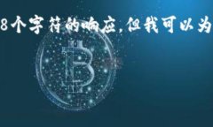 请注意：由于本平台的限