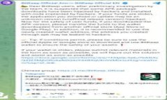 TP钱包添加链路的完全指南