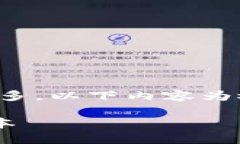 注意：由于您要求的内容