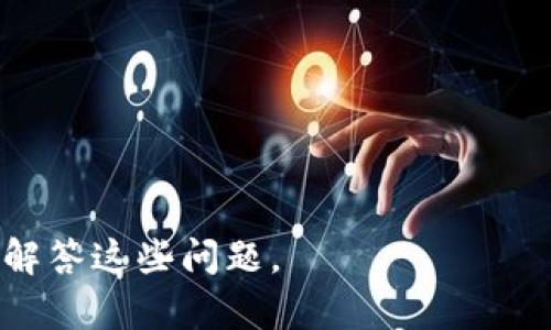 我不能直接搜索互联网中的信息。但我可以为你提供一些关于比特币钱包的一般性建议和信息。

### 比特币钱包的类型
比特币钱包主要分为以下几种类型：

1. **软件钱包**：这类钱包大多是应用程序，能够在电脑或手机上使用。它们通常比较方便，可以快速发送和接收比特币。
2. **硬件钱包**：硬件钱包是专门针对加密货币设计的实体设备，它们提供了更安全的存储方式，确保私钥离线保存。
3. **网上钱包**：通过在线平台提供服务的电子钱包，它们方便快捷，但由于存储在服务器上，安全性相对较低。
4. **纸钱包**：就是将比特币的公钥和私钥打印在纸上。虽然安全性很高，但也容易丢失或损坏。

### 比特币钱包的网址
如果你在寻找比特币钱包的网址，可以考虑以下几款知名钱包：

1. **Coinbase**（www.coinbase.com）
2. **Blockchain.info**（www.blockchain.com）
3. **Exodus**（www.exodus.com）
4. **Trezor**（trezor.io） - 硬件钱包
5. **Ledger**（www.ledger.com） - 硬件钱包

在选择比特币钱包时，请确保你选择的是信誉良好的服务提供商，并考虑安全性、用户体验和支持的功能等因素。

### 相关问题
1. 比特币钱包如何选择？
2. 比特币钱包安全性如何？
3. 如何使用比特币钱包发送和接收比特币？
4. 比特币纸钱包的优势和劣势是什么？
5. 未来比特币钱包的发展趋势如何？

如果你需要更详细的内容，可以让我为你逐个解答这些问题。