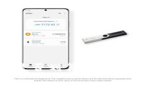 转入TP的Pig币是否划算？全面解析与投资建议